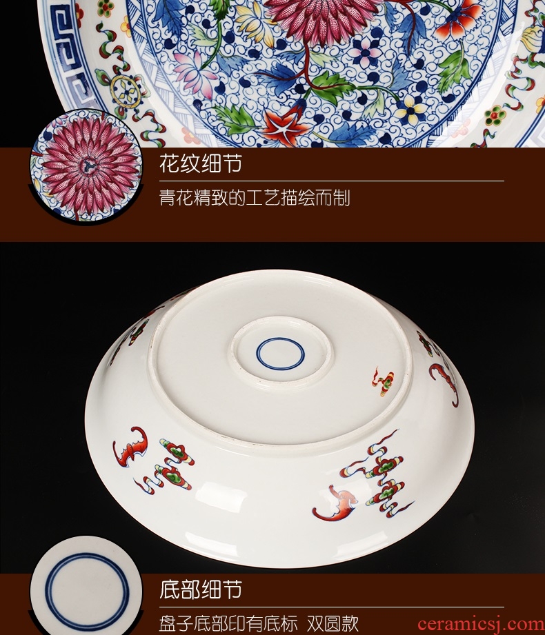 Manual drawing blue bucket color colorful ceramic plate of archaize of jingdezhen porcelain enamel hang dish mesa adornment furnishing articles