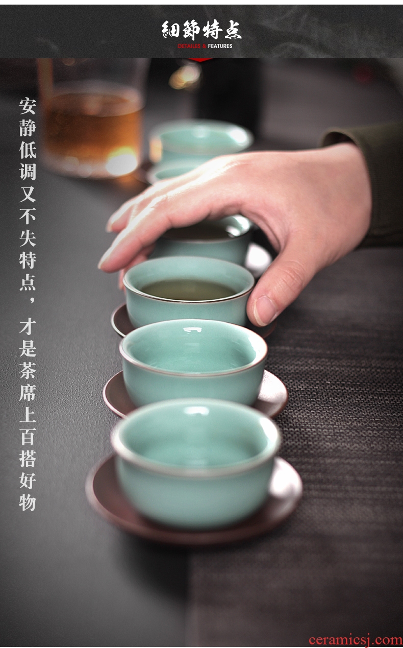 Longquan celadon ceramic sample tea cup coarse pottery cup kung fu tea cups contracted tea pu 'er tea fragrance - smelling cup