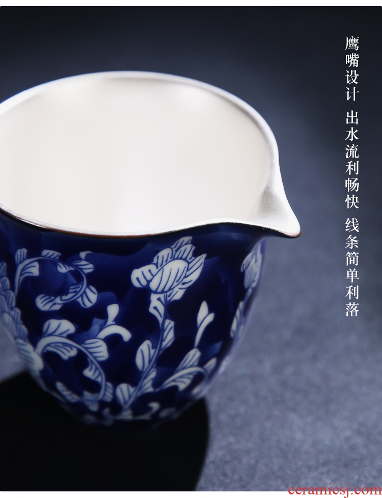 The Product of jingdezhen porcelain remit ji blue glaze coppering. As silver sea blue and white porcelain ceramic fair keller of tea points tea, kungfu tea set