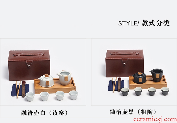 The Product porcelain sink "street" on the pot of business travel ceramic tea set four cups crack cup to carry a pot of tea tray