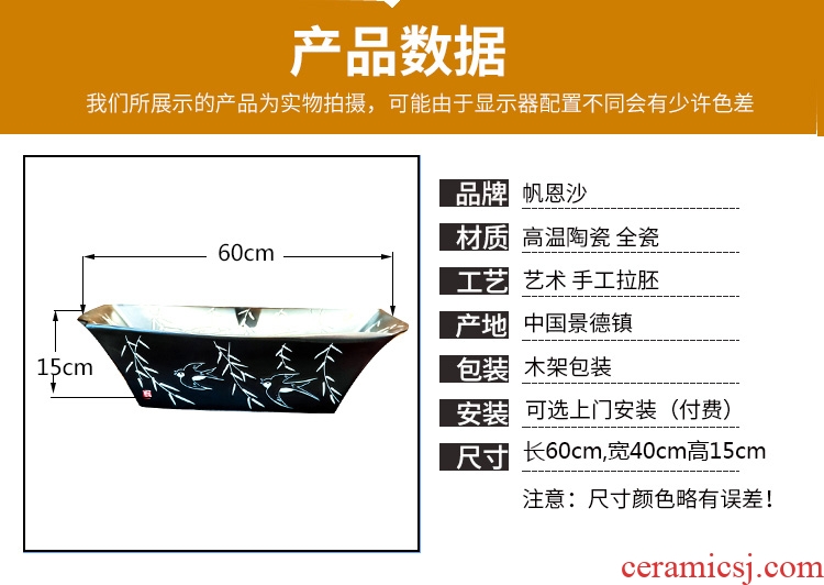 Basin stage Basin art ceramic square sink sink Basin is the Basin that wash a toilet to restore ancient ways