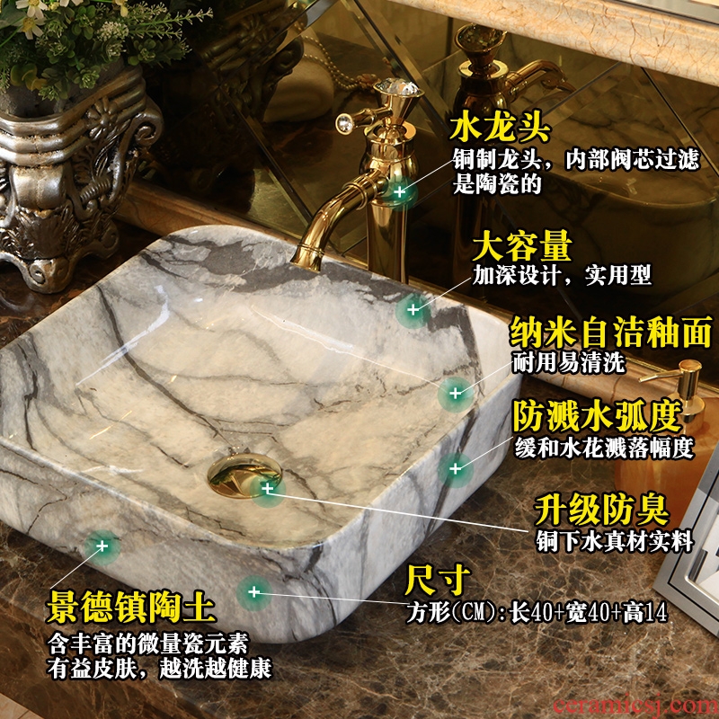 European style bathroom marble basin stage art square ceramic lavatory basin that wash a face to wash your hands of household balcony