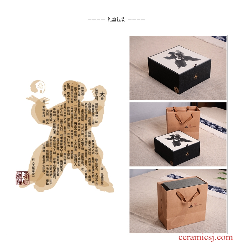 Chinese ceramic tai chi kung fu characters furnishing articles manual white porcelain, porcelain its office home desktop accessories