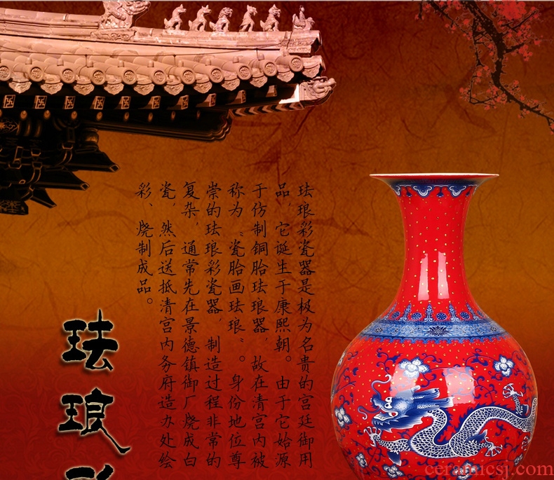 Jingdezhen ceramics high - grade enamel see China red dragon vase wedding Chinese style household decorative furnishing articles