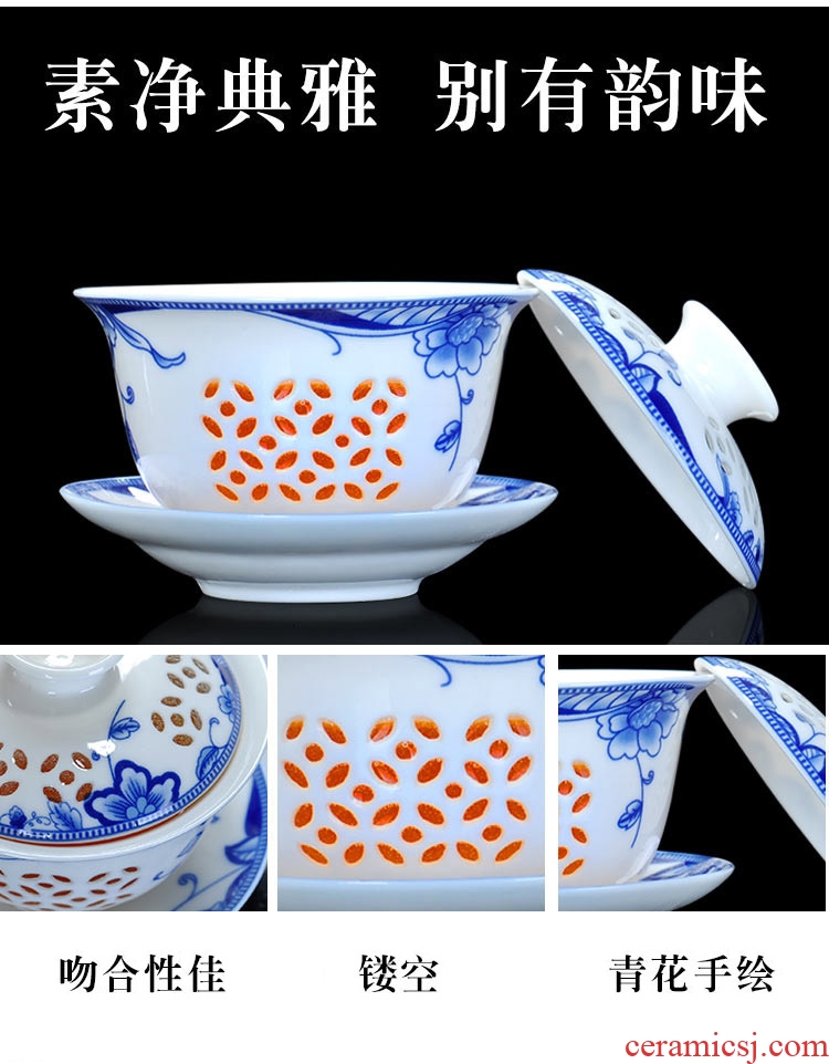 Tang Xian exquisite hollow out GaiWanCha case of blue and white porcelain ceramic kung fu tea set three to two bowl of tea cup bowl