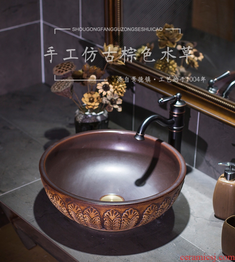 Ceramic lavabo stage basin carved banana restoring ancient ways round art basin sink bathroom sinks