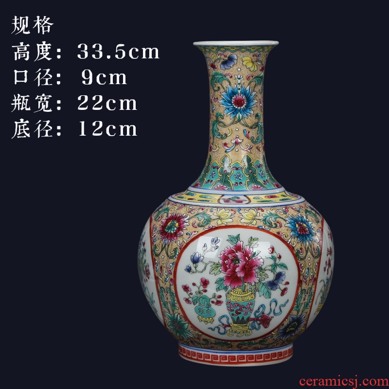 Jingdezhen ceramics enamel enamel vase clawed open the world flower pattern design mesa bookshelf handicraft furnishing articles