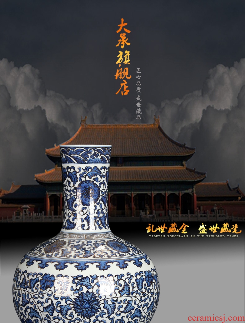 Jingdezhen blue and white paint around branches celestial hand - made ceramics vase Chinese style classical collection handicraft furnishing articles