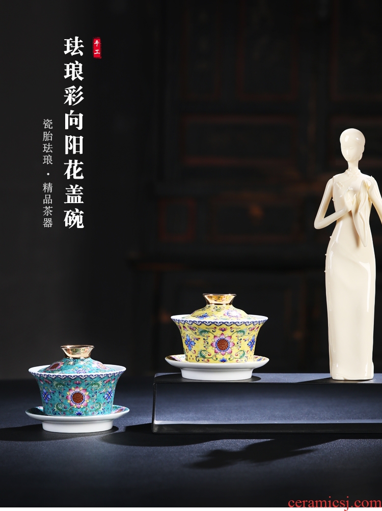 The Product of jingdezhen porcelain remit colored enamel xiangyang spend three to tureen grilled them thin body flower tea Chinese tea bowl