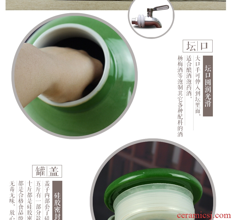 Jingdezhen ceramic jars 5 jins of 10 jins to ceramic bottle of liquor altar empty bottle sealed jar of wine jugs