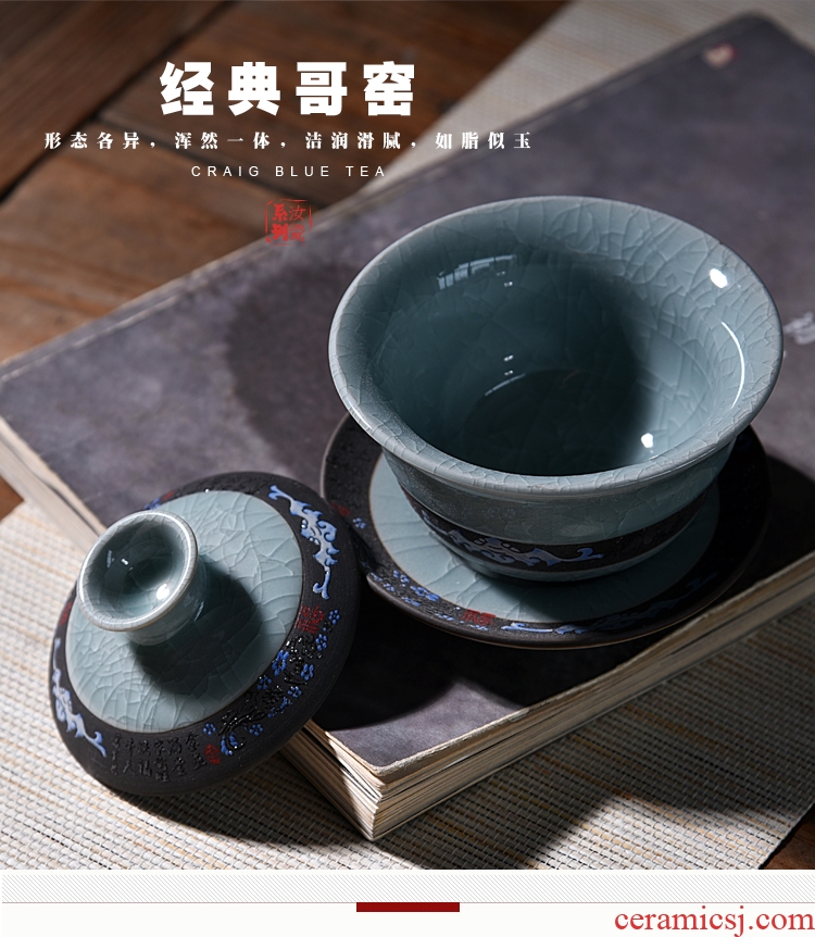 Chen xiang elder brother up with porcelain tea tureen large for ceramic kung fu tea set celadon three cup to make tea bowl cups