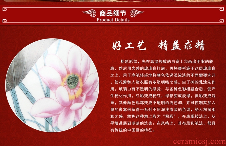 Jingdezhen ceramics powder enamel lotus fish idea gourd of large vases, modern Chinese style household crafts are set