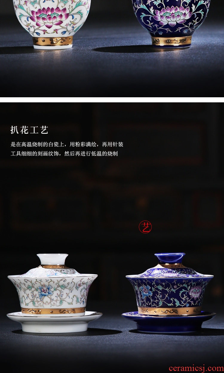 Kung fu tea set tea bowl of jingdezhen tea service master cup single cup sample tea cup ceramic enamel 6 pack