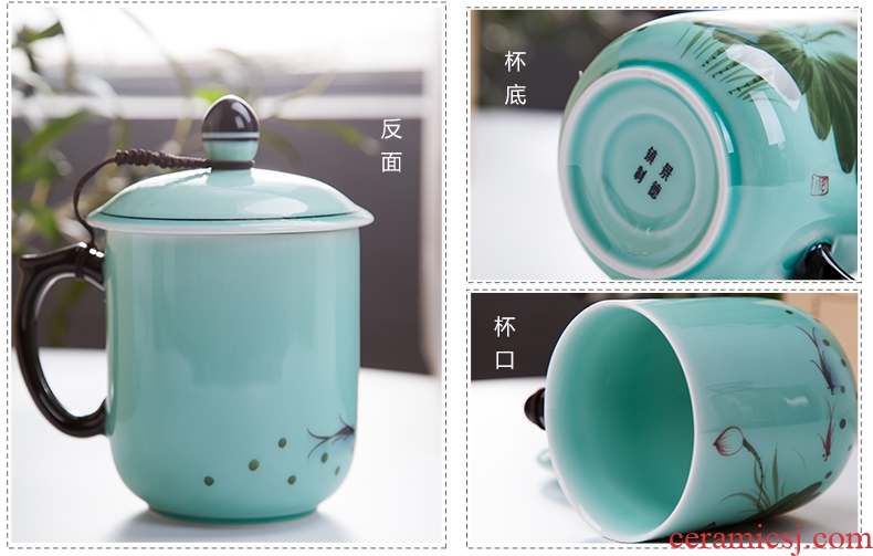 Jingdezhen ceramic cups water bottle covers personal general cup tea cup tea shadow blue glaze celadon cup cup