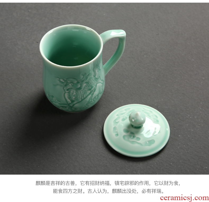 Passes on technique the up celadon office meeting personal ceramic tea cup with cover filter household gifts tea cups