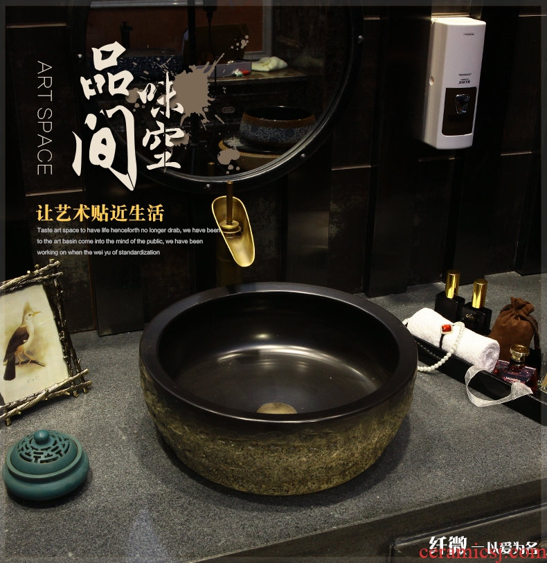 Archaize ceramic toilet stage basin stone circle art basin sink basin water basin washing a face basin is small