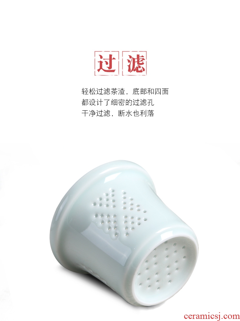 The Home office make tea tea tea separation tank ceramic cup cup belt filter with cover keller cup