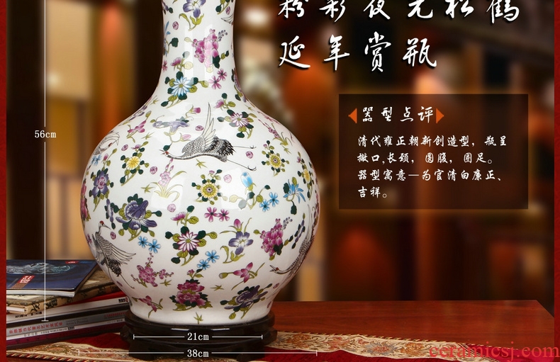 Jingdezhen ceramics powder enamel noctilucent pine crane, the design of large vases, modern Chinese style household crafts