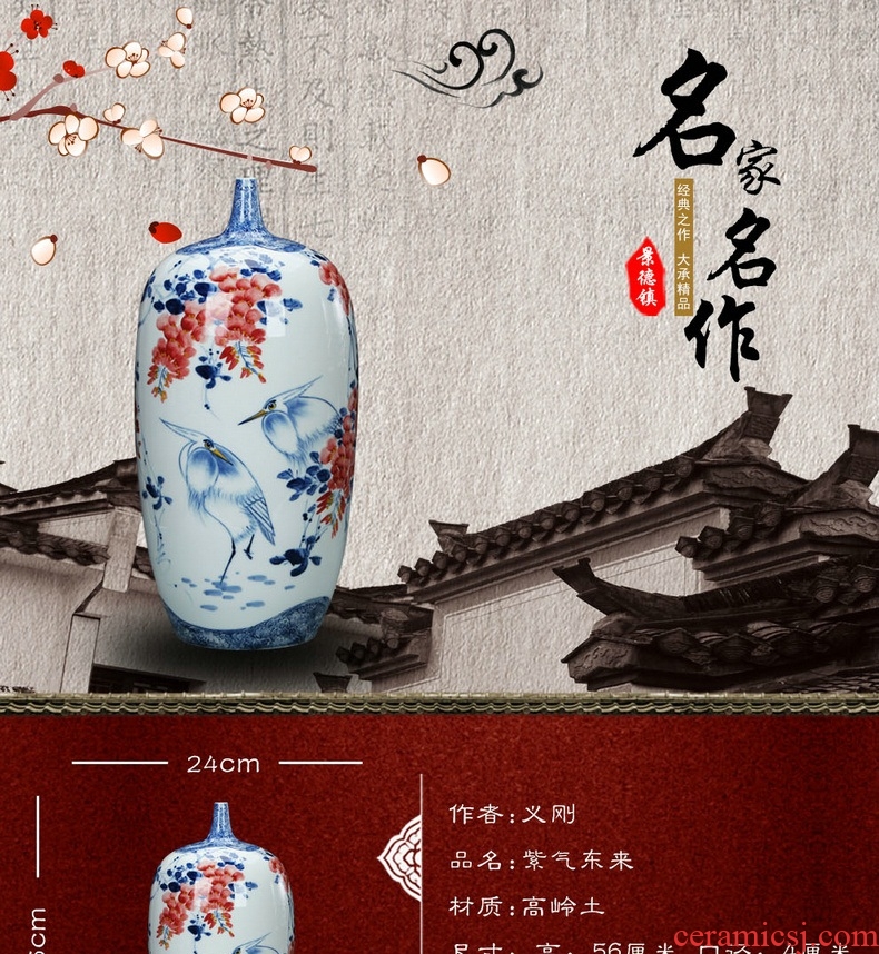 Jingdezhen blue and white youligong hand - made ceramics engraving sabingga sukdun dergici jimbi large vases, modern home decoration