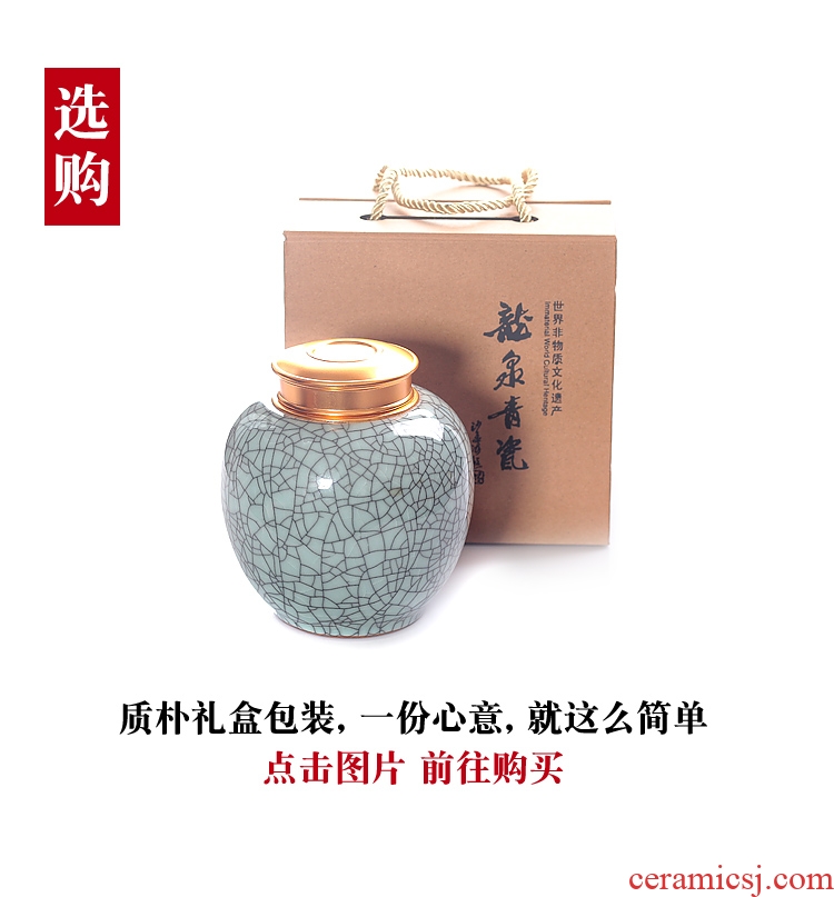 Longquan celadon seal caddy fixings ceramic portable household receives large tea pu 'er tea POTS, POTS