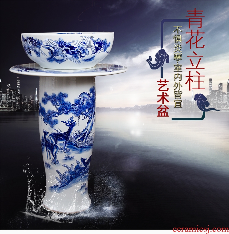 Blue and white porcelain art pillar lavabo is one of the basin that wash a face basin to restore ancient ways the balcony toilet is the pool that wash a face