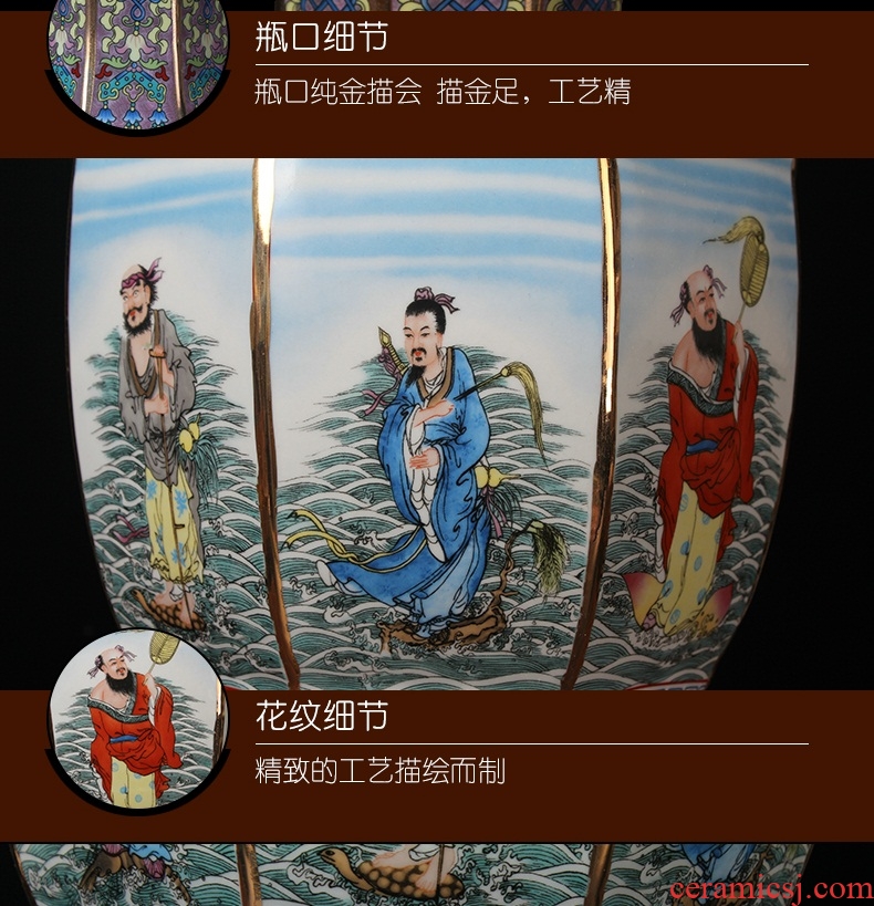 Jingdezhen ceramics enamel vase pastel colored antique furnishing articles - party when the ensemble six bottles of Chinese art deco