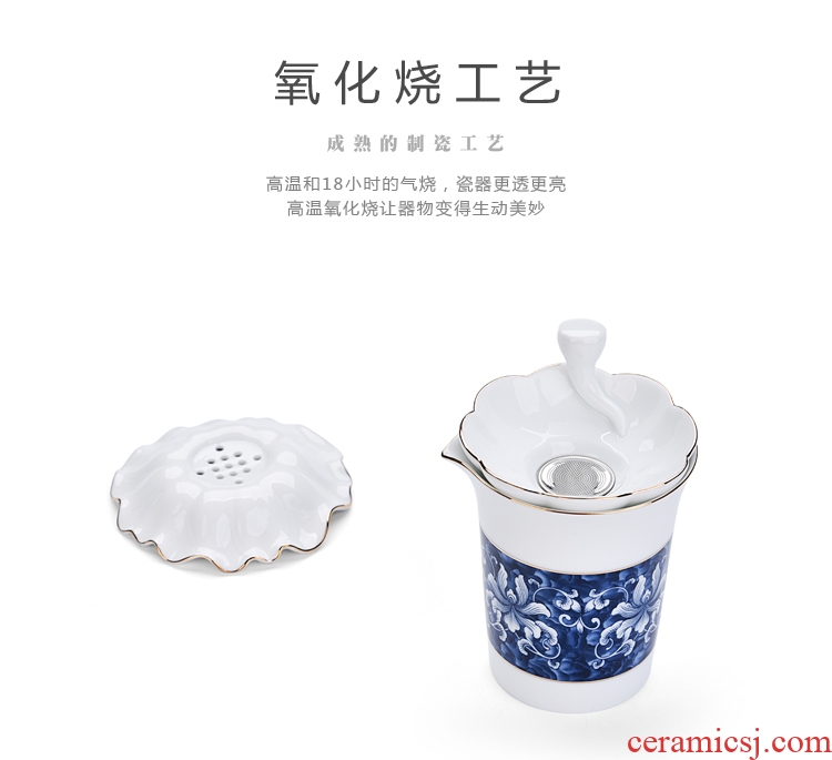 Chen xiang jingdezhen blue and white porcelain kung fu tea set household ceramics GaiWanCha pad a complete set of gift boxes