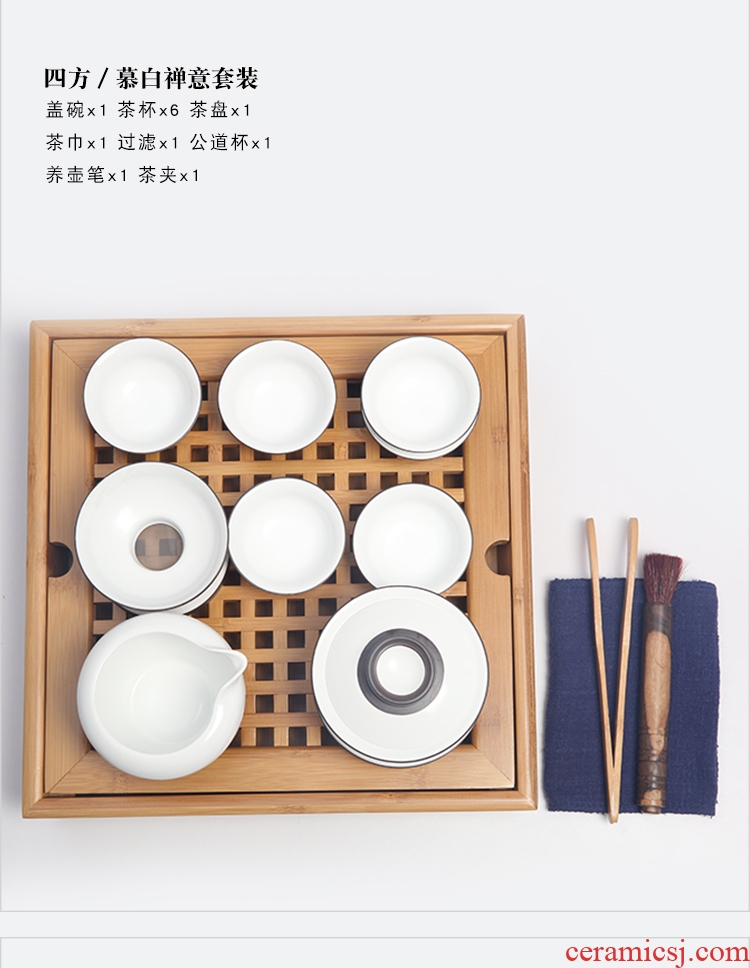 The Product porcelain hui xuan wen zen tea set square bamboo tea tray was kung fu tea set of a complete set of ceramics