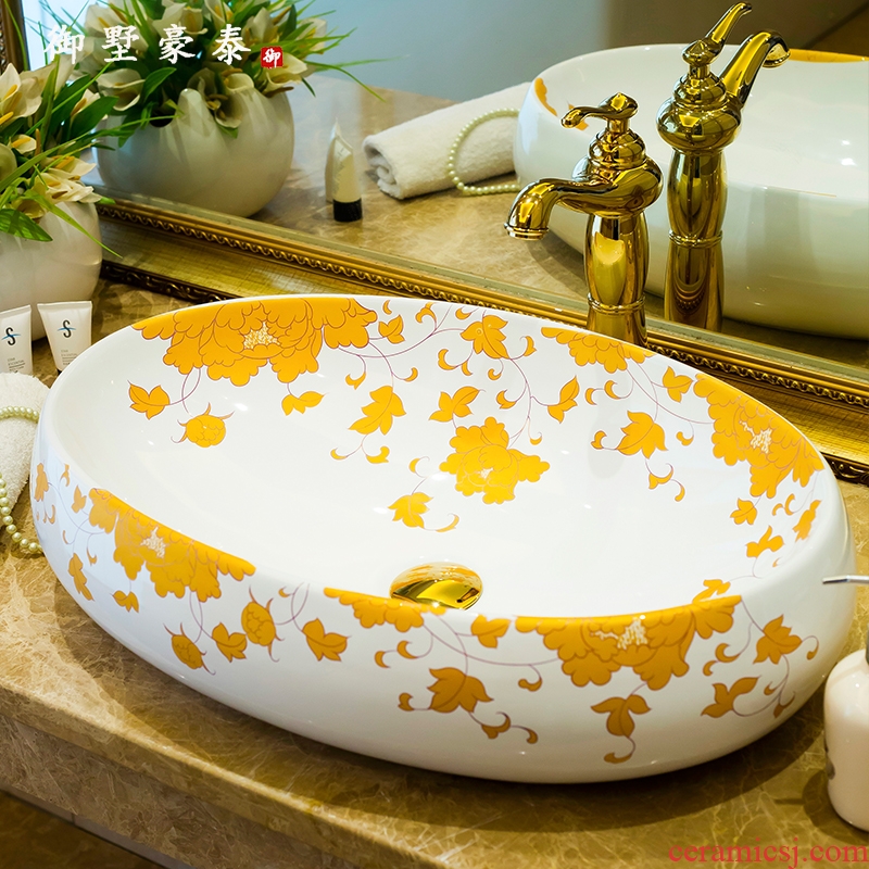 The new round of jingdezhen ceramic lavatory toilet stage basin art home European lavabo is contracted