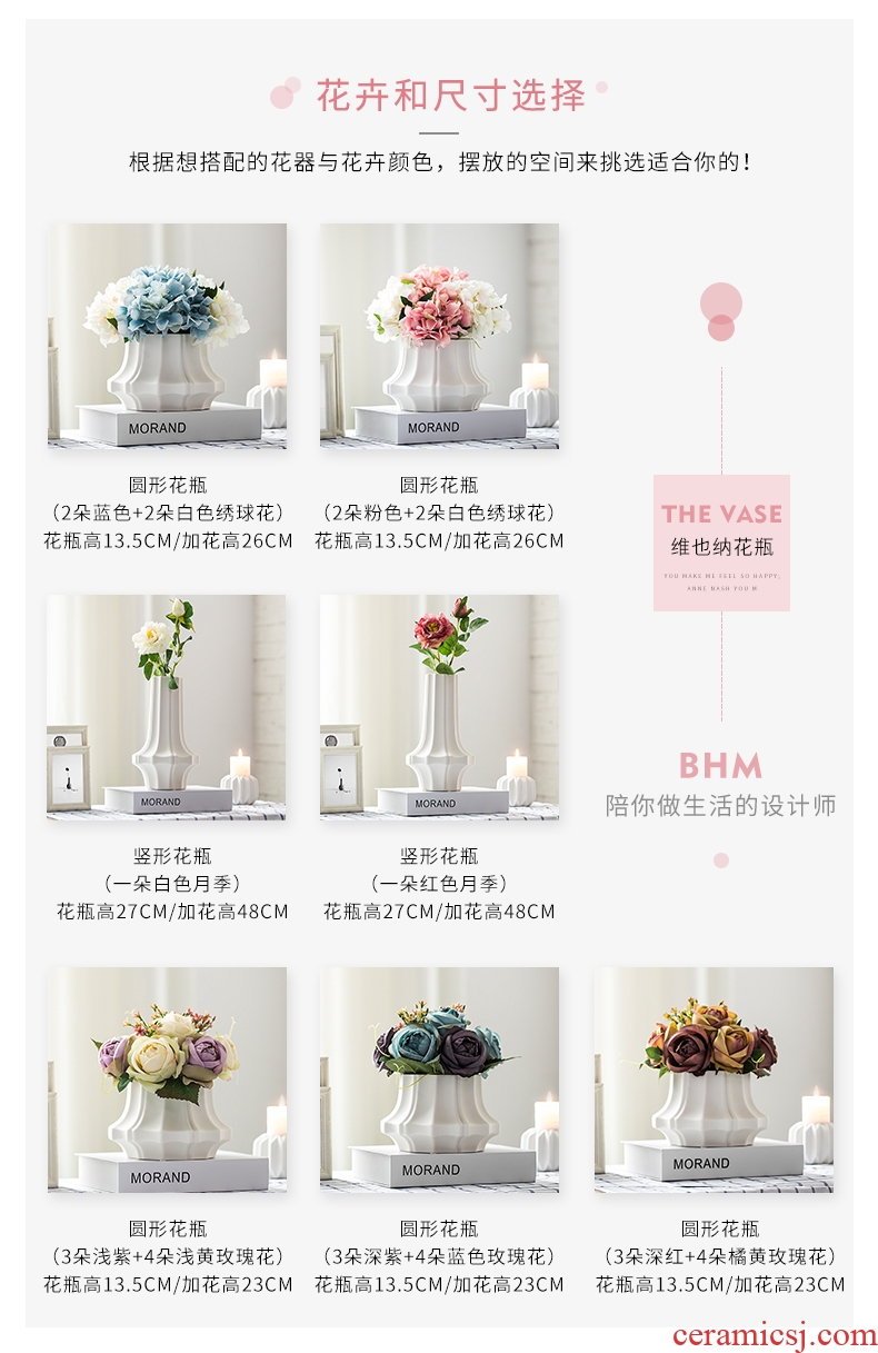 Mr Han mei Nordic contracted sitting room mesa ceramic simulation flower vase decoration ano creative Vienna furnishing articles