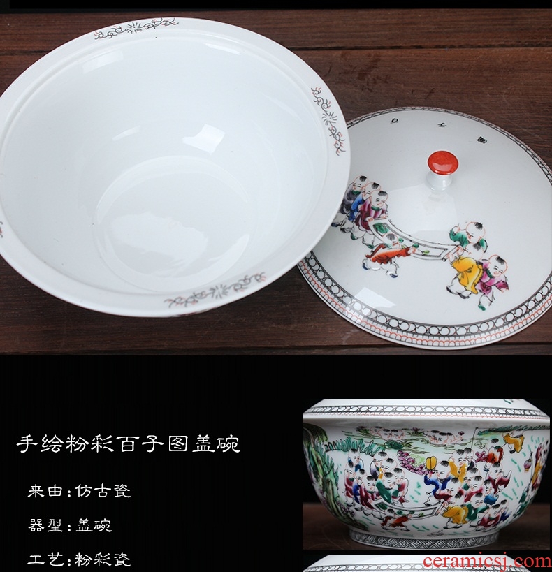 Jingdezhen ceramics vase high - grade hand - made pastel the ancient philosophers figure small tureen imitation Ming and the qing dynasties classical arts and crafts