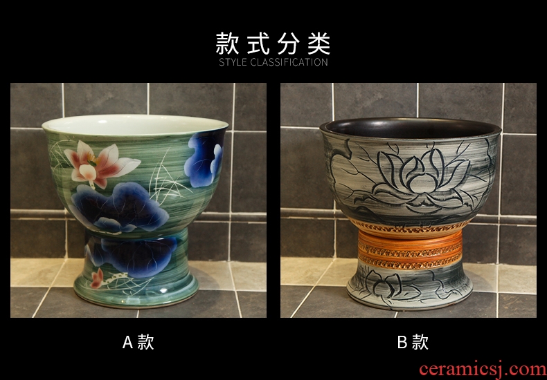 Jingdezhen ceramic mop pool home antique art restoring ancient ways is the balcony toilet easy mop pool
