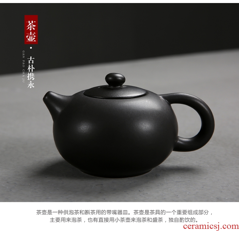 Passes on technique the up Japanese kung fu tea set a ceramic teapot dry mercifully of a complete set of 4 cups of black tea tray office home