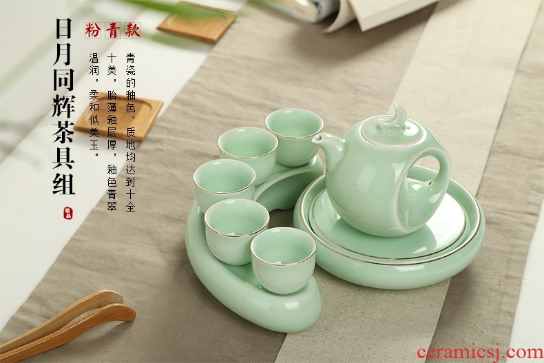 Taste happiness you tea set celadon glaze porcelain sink runs kung fu tea set bearing ceramic teapot tea tea taking