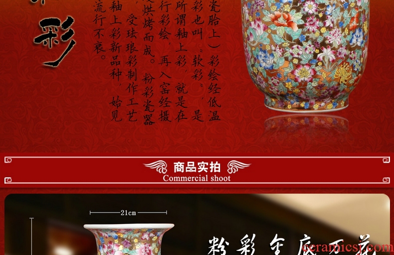 Jingdezhen ceramics upscale boutique hand - made enamel Mosaic gold bottom than yellow flower peony branch of large vase