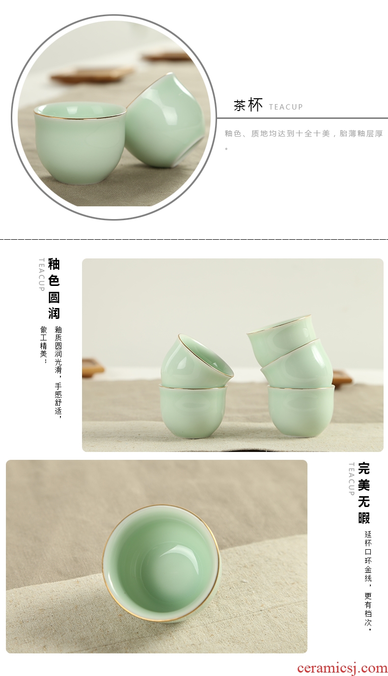 Taste happiness you tea set celadon glaze porcelain sink runs kung fu tea set bearing ceramic teapot tea tea taking