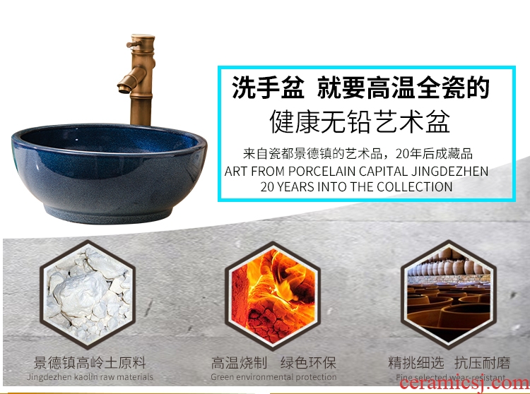 The sink single basin type ceramic art basin bowl round on The mini small size 35 cm30cm small home