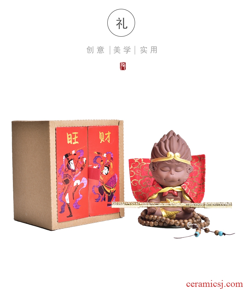 Tao fan back another purple sun wukong was zen tea can be kept monkeys ceramic tea pet furnishing articles, the young monk on - board