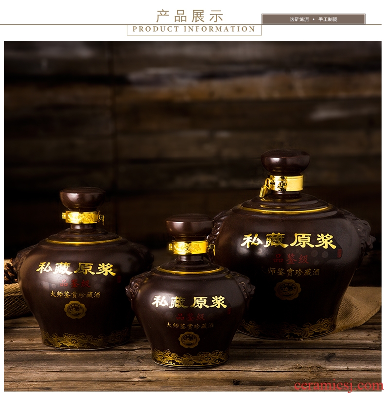 Xin MAO ceramic bottle 2 jins of 3 kg 5 jins of 10 jins to jingdezhen ceramic wine jar hip jugs seal wine