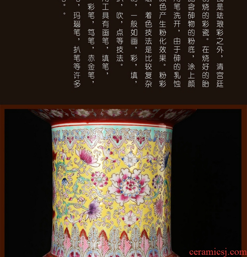 High - grade hand - made jingdezhen ceramics factory goods, pastel make fei loyalty country, large vases, classical furnishing articles
