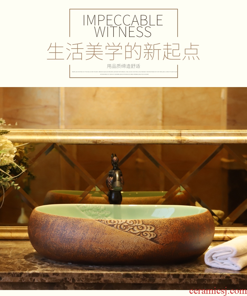 Basin stage Basin oval household toilet lavabo jingdezhen creative Chinese style restoring ancient ways ceramic wash Basin
