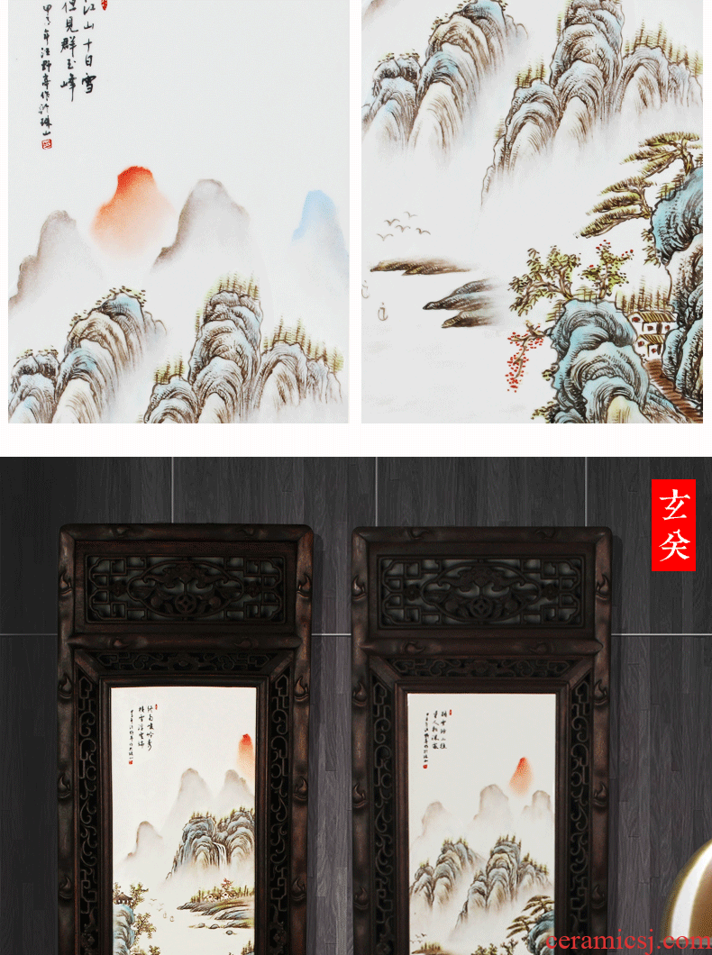 The Master of jingdezhen ceramics hand - made of blue and white porcelain plate painting landscape four screen sitting room adornment household furnishing articles