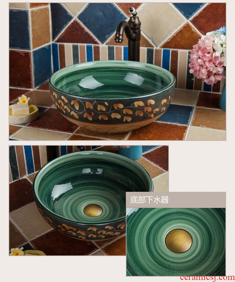 The sink basin round art ceramics on small bowl lavatory basin household basin stage basin of restoring ancient ways