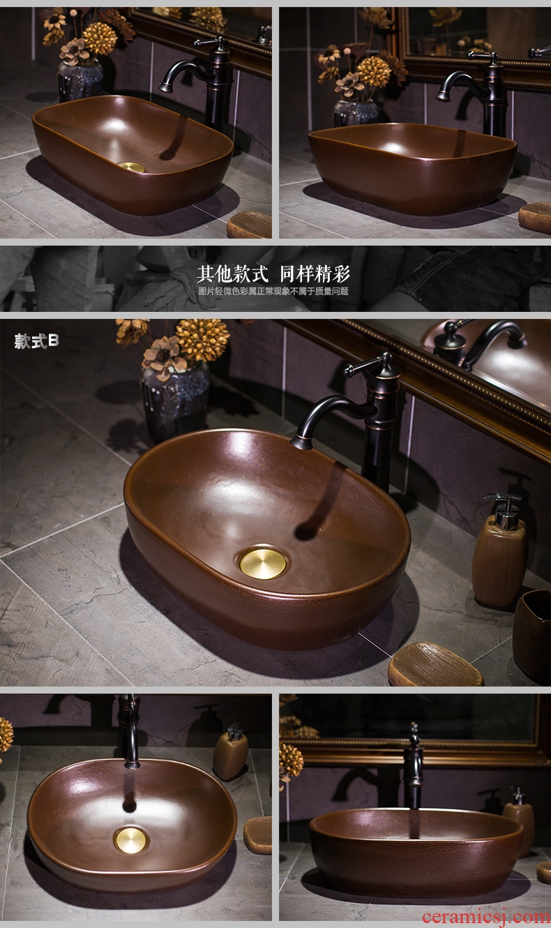The stage basin brown metal glaze antique art household ceramic lavabo lavatory toilet wash basin