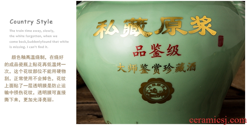 Xin MAO ceramic bottle 2 jins of 3 kg 5 jins of 10 jins to jingdezhen ceramic wine jar hip jugs seal wine