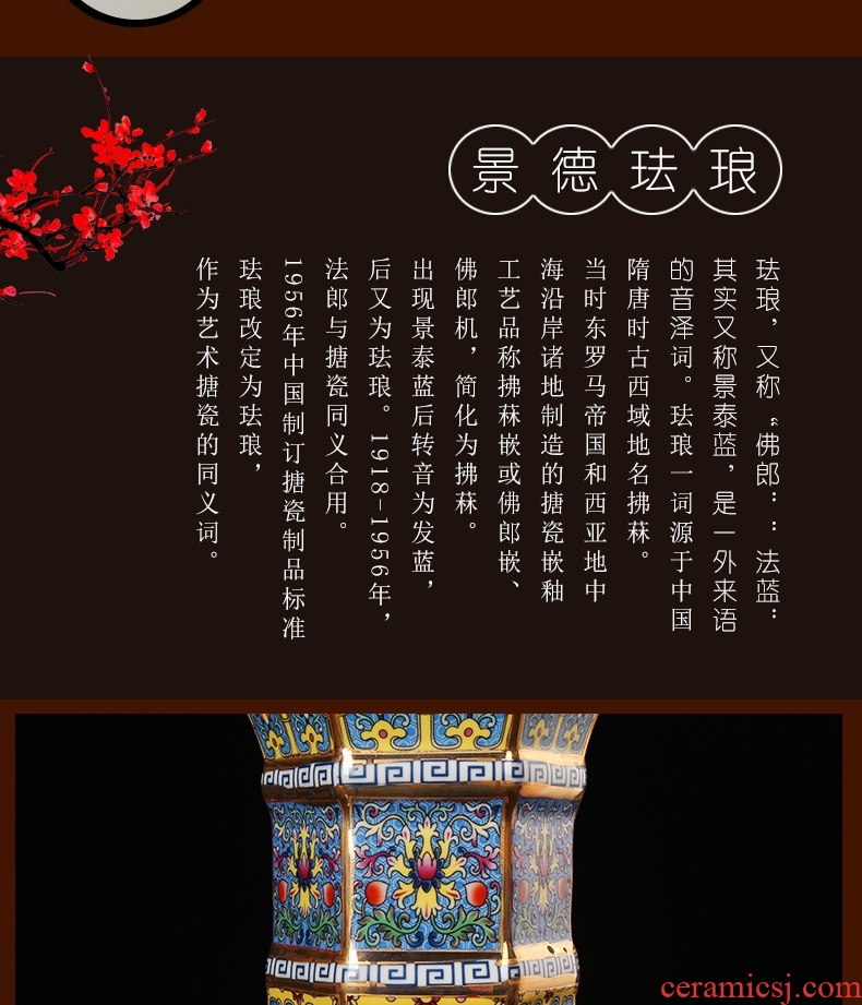 Jingdezhen ceramics vase archaize principal enamel pastel color six sides crafts decorative painting of flowers and collection