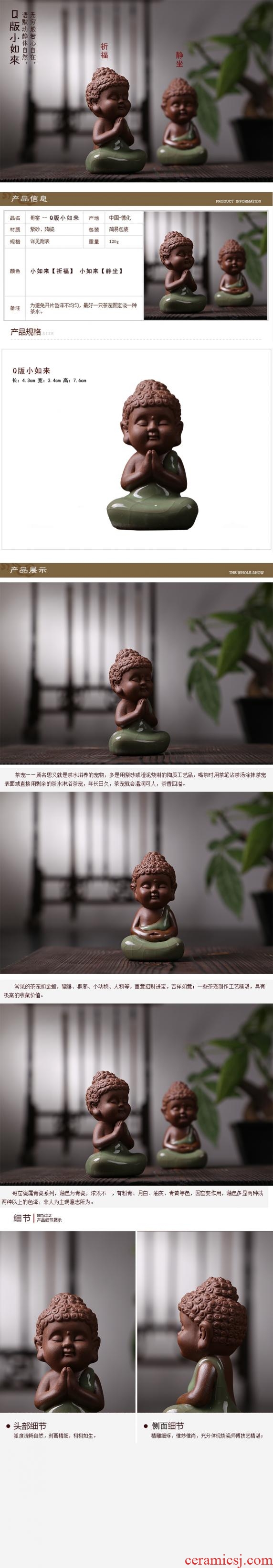 Creative ceramic furnishing articles sitting room tea pet home decoration miniascape of small place small lovely zen Buddha statute