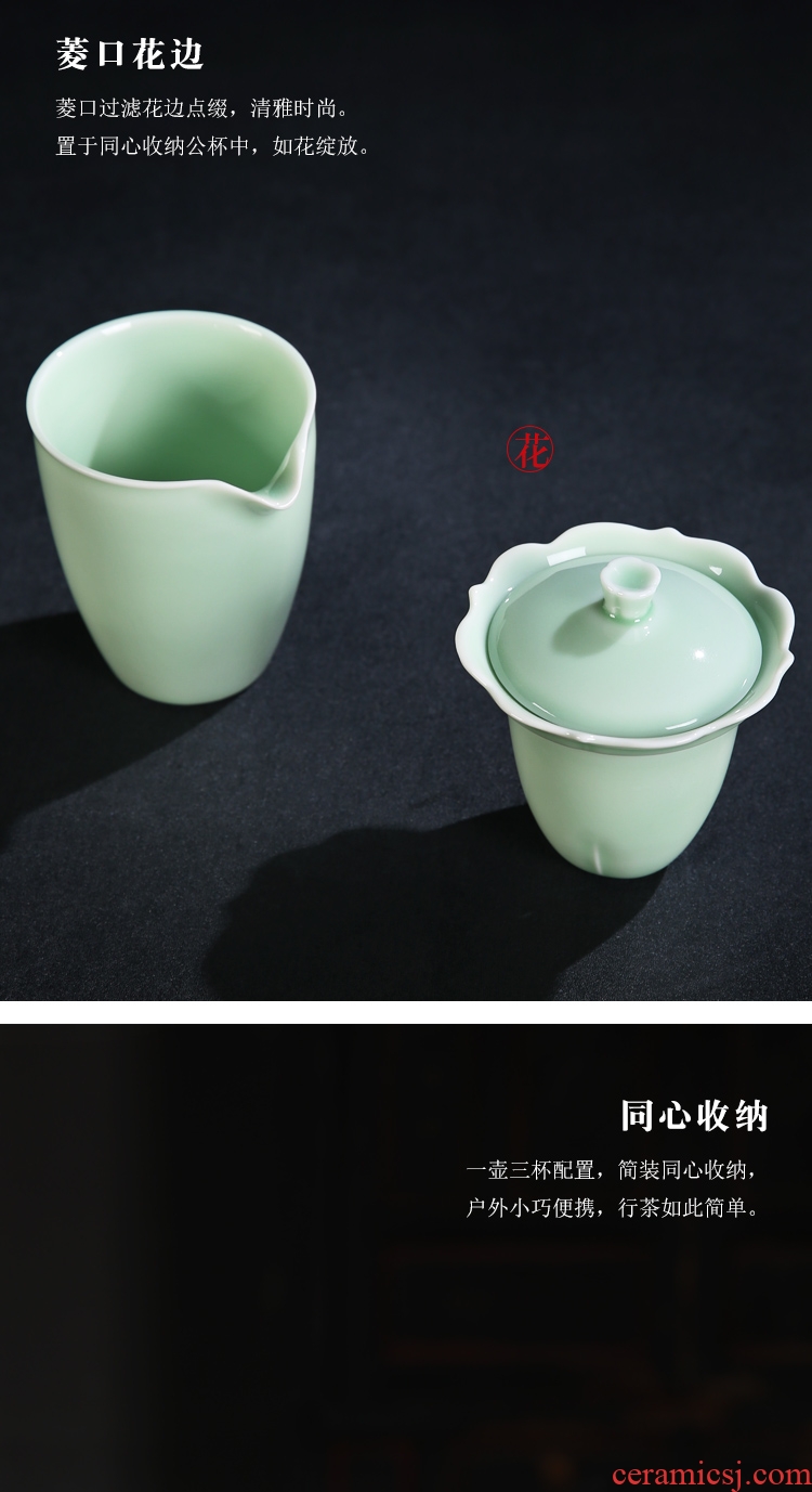 The Product celadon porcelain remit portable travel tureen crack filter glass "bringing a pot of three girlfriends ceramic tea set