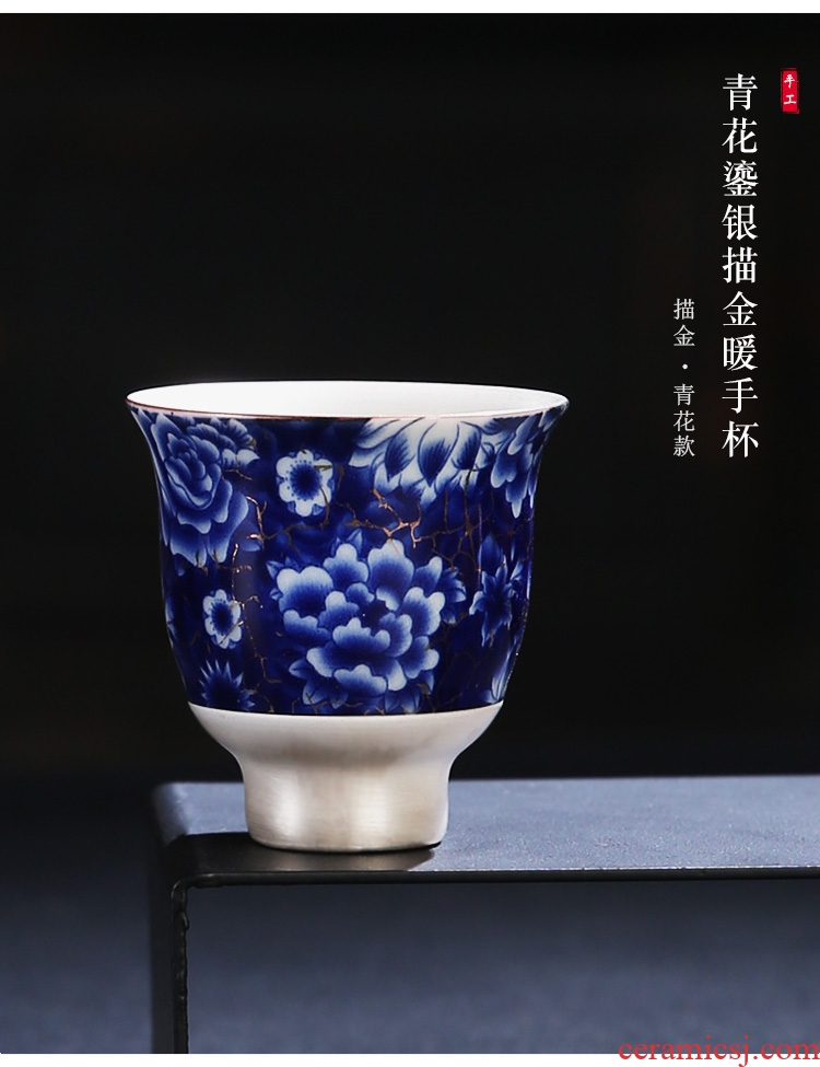 The Product of jingdezhen porcelain remit ji blue glaze tasted silver gilding ceramic cup warm hand cup sample tea cup individual CPU master CPU