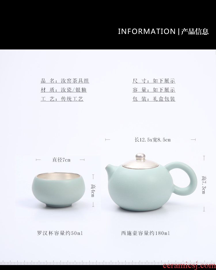 Taste your up porcelain remit tasted silver gilding silver glaze ceramic tea set the teapot teacup box gift kung fu tea set